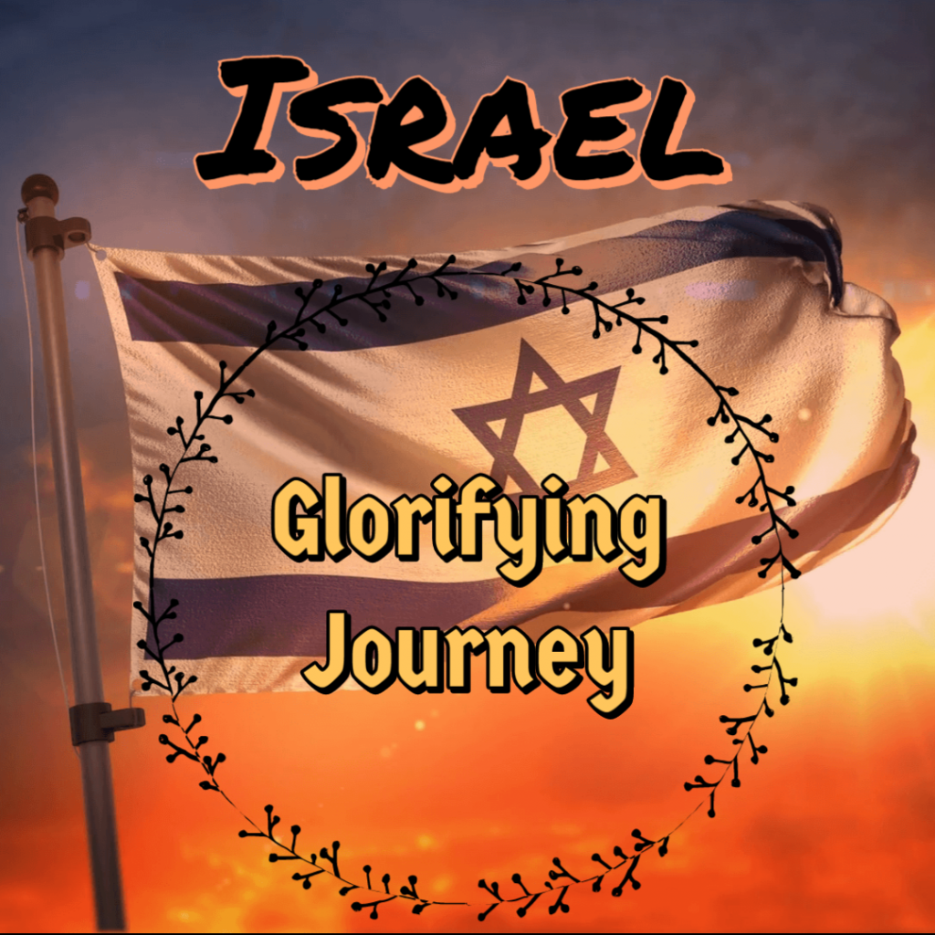 Israel | The Jewish Holyland | A Glorious Journey